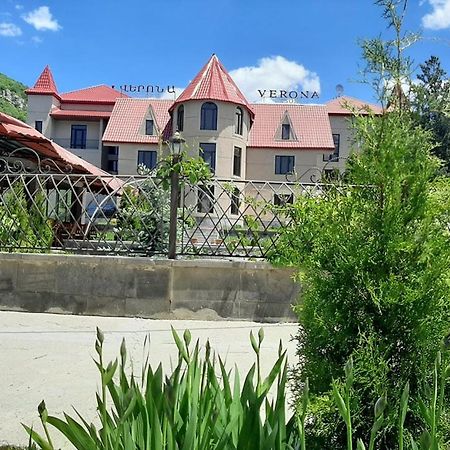 Jermuk Verona Resort Bagian luar foto